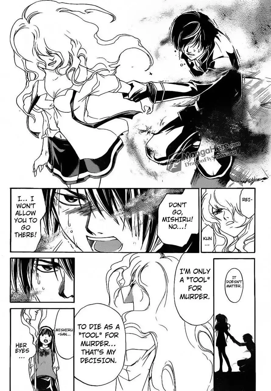 Code: Breaker Chapter 155 14